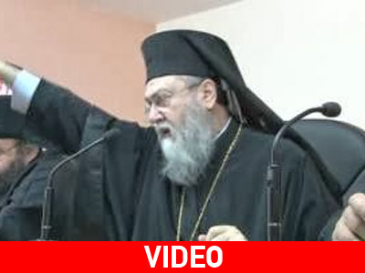 Λάβρος κατά Παλαιοημερολογιτών o μητροπολίτης Κορίνθου Διονύσιος